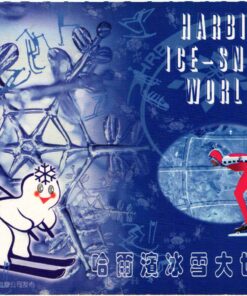 China, Ice Snow World Harbin 2001 , Ski Sport Skisport Skiing sci