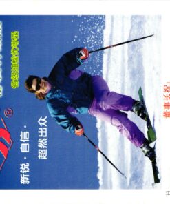 China, Calendar 2002 Woman Ski , Ski Sport Skisport Skiing sci
