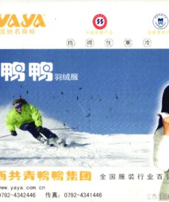 China, Ski Clothing Ausrüstung , Ski Sport Skisport Skiing sci