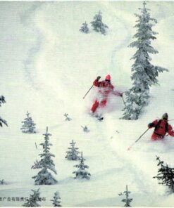China, Harbinhaarbin Ski Wald , Ski Sport Skisport Skiing sci