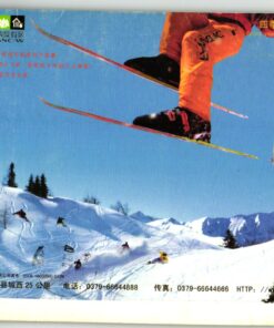 China, 2008 Hohday Snow Ski ressort , Ski Sport Skisport Skiing sci