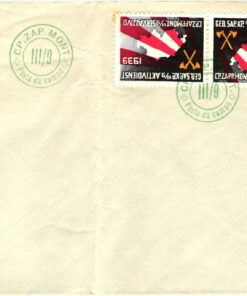 Schweiz Soldatenmarken, GEB.SAP. Aktivdienst 1939 ZAP.MONT.. Feldpost