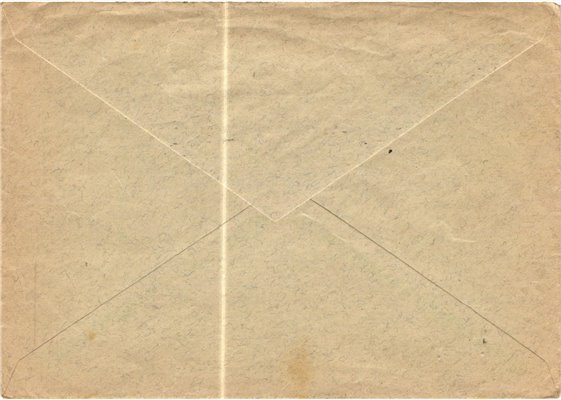 Schweiz Soldatenmarken, 1939 TER.BAT.181 Territorial. Feldpost – Bild 2
