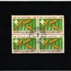 Schweiz Soldatenmarken, Vpf.Abt. Verpflegungs Abteilung 1939 1940 gest.
