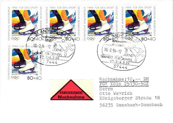 Deutschland, Sport, Mi. 1717 Nachnahme FDC Eiskunstlauf Jugend Olympia Lillehammer 1994 Olympische Spiele