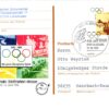 Deutschland, Sport, Mi. 1861 FDC 1996 100 Jahre Olympische Spiele, Schuhmann Carl