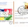 Deutschland, Sport, Mi. 1861 FDC 1996 100 Jahre Olympische Spiele, SST Essen Briefmarkenschau