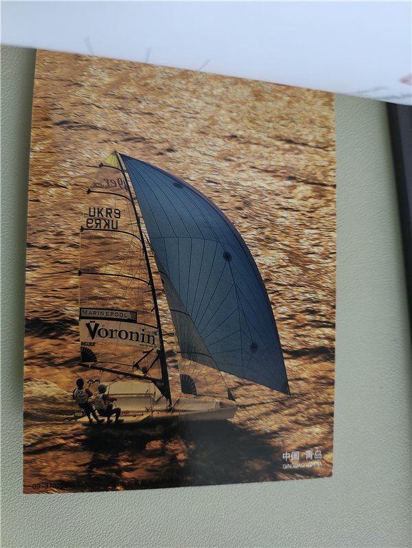 China, Beijing 2008 Booklet with 10 Postcard Sailing in Qingdao ,Olympique,Olympic Games Olympia JO – Bild 8