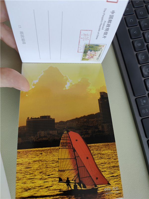 China, Beijing 2008 Booklet with 10 Postcard Sailing in Qingdao ,Olympique,Olympic Games Olympia JO – Bild 4
