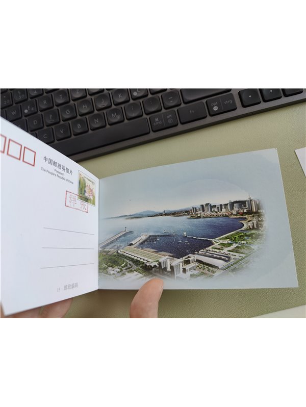 China, Beijing 2008 Booklet with 10 Postcard Sailing in Qingdao ,Olympique,Olympic Games Olympia JO – Bild 3