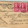 France, Paris 1924, Letter to Germany 3x 25c  Olympic Games, Olympia, JO