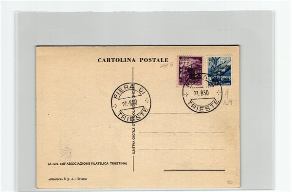 Trieste A AMG FTT, Cartolina Fiera di Trieste FDC