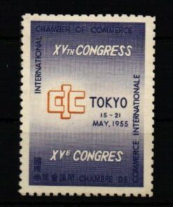 Poster stamp cinderella Vignette Chamber Commerce Congress 1955 Tokyo Tokio