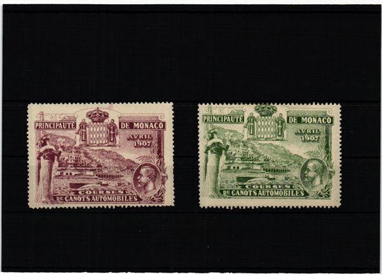 Poster stamp cinderella Vignette Courses Canots Automobiles Auto Schiffe Rennen Monaco 1907