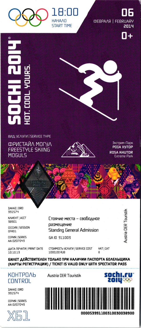 Olympic Games Sochi 2014 Freestyle Skiing Moguls 06.02.2014 Ticket
 Olympische Spiele Buckelpiste
