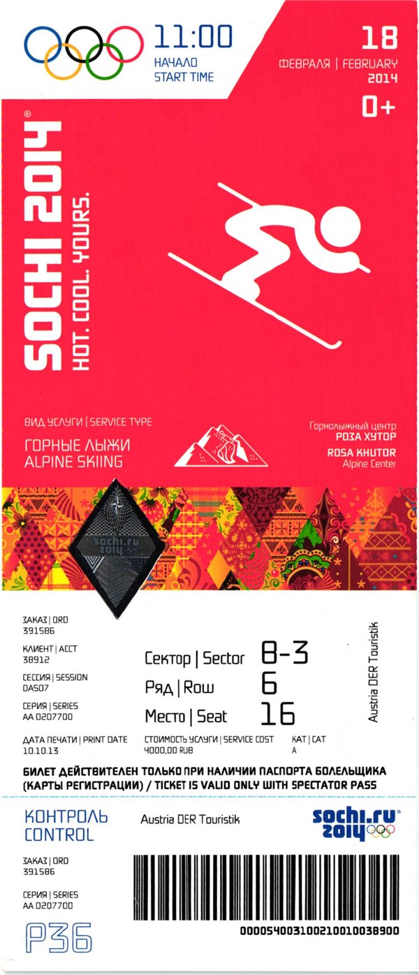 Olympic Games Sochi 2014 Alpine Skiing Ski Alpin 18.02.2014 Ticket
 Olympische Spiele