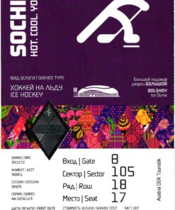 Olympic Games Sochi 2014 Ice Hockey 16.02.2014 Ticket
 Olympische Spiele