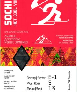 Olympic Games Sochi 2014 Nordic Combined Nordische Kombination 18.02.2014 Ticket
 Olympische Spiele