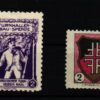 Poster stamp cinderella Vignette Sport Turnhallen Bau Spende Verein Radl Turnverein 