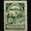 Poster stamp cinderella Vignette Sport Zur Erhaltung Turnhalle Zuckmantel Töplitz Turnverein 