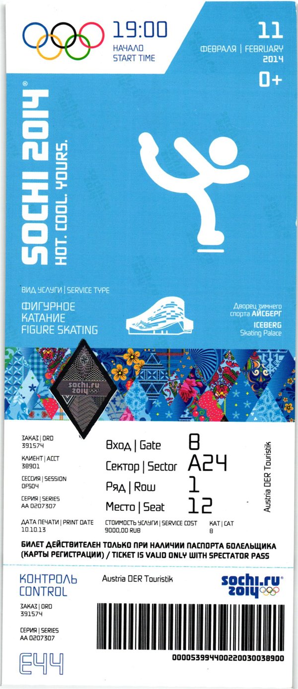 Olympic Games Sochi 2014 Figure Skating 11.02.2014 Eiskunstlauf Ticket
 Olympische Spiele