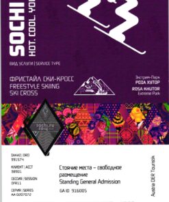 Olympic Games Sochi 2014 Freestyle Skiing Ski Cross 21.02.2014 Ticket