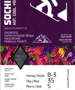 Olympic Games Sochi 2014 Snowboard Parallel Events 22.02.2014 Ticket
 Olympische Spiele