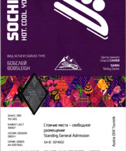 Olympic Games Sochi 2014 Bobsleigh Two-woman 19.02.2014 Ticket
 Olympische Spiele