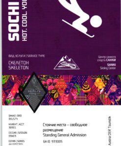 Olympic Games Sochi 2014 Skeleton 15.02.2014 Ticket
 Olympische Spiele