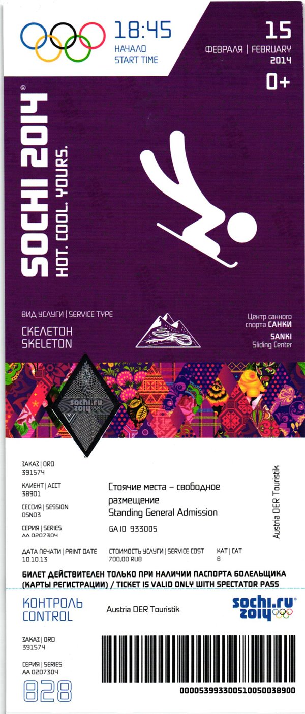 Olympic Games Sochi 2014 Skeleton 15.02.2014 Ticket
 Olympische Spiele
