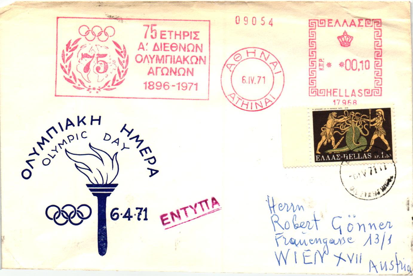 France, Paris 1900, Exposition , Olympic Games, Olympia, JO