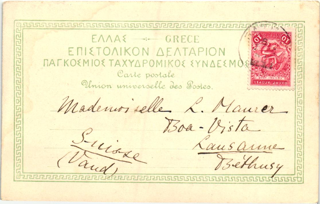 Greece, Olympia Athen 1906 Olympische Spiele, Patras Olympic Games, Olympia, JO