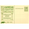 Nederland, Postal Stationery Netherlands 1928 - IX Olympic Games / Olympiad Amsterdam, Olympia, JO